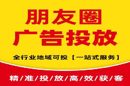 百度推广的SEO优化技巧与实战案例